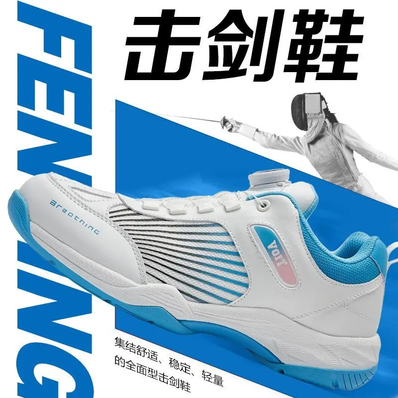 

Fencing shoes for children students wear-resistant non-slip shock-absorbing training sports shoes free lace-up spinning button