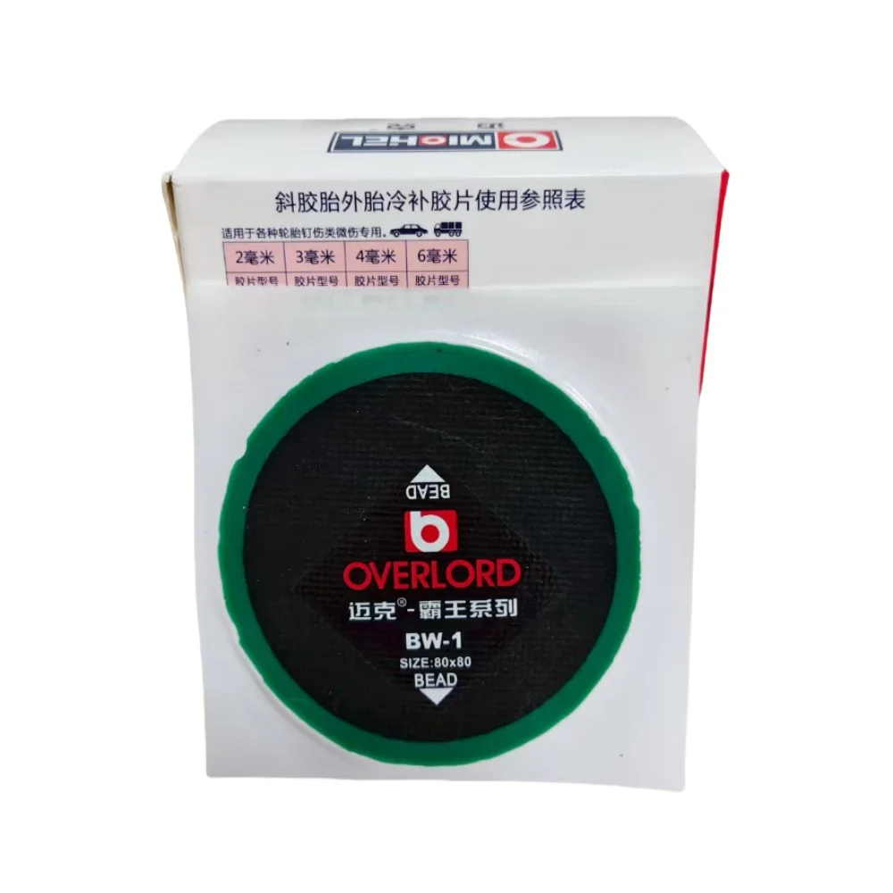 

15 шт. пленки с холодной нашивкой для диагональных шин для ремонта автомобилей и грузовиков, универсальные 80*80 мм