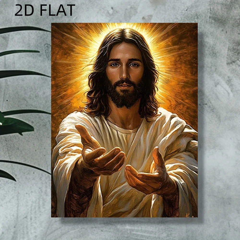 2D Flat, 2D Flat No Frame Spiritual Portrait Frameless Canvas, Suitable for Living Room, Meditation Space, Religious Gatherin