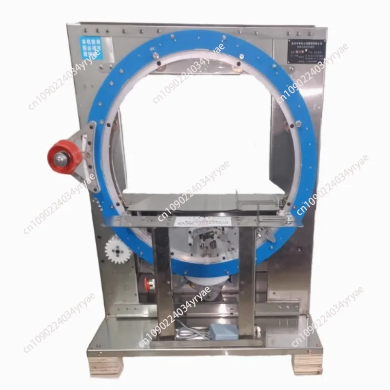 

Electric Cardboard Box Sizes 5-12 Special-shaped Baler Small Carton Box Tape Wrapping Fully Automatic Packing Machine 220V