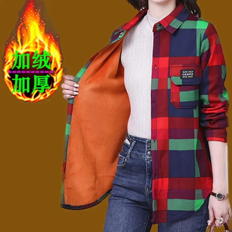 Mom Fashion Plaid Long-sleeved Shirt 2023 New Loose Slim Bottoming Shirt Female Autumn And Winter Fleece Casual Thick Coat Tide