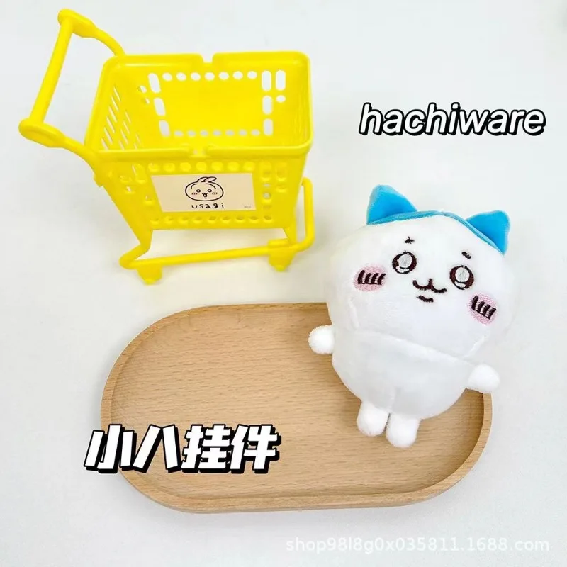 Kawaii Cartoon Plush Usagi Keychain Anime Cute Hachiware Chiikawa Backpack Car Keychain Pendant Accessories Surrounding Gifts