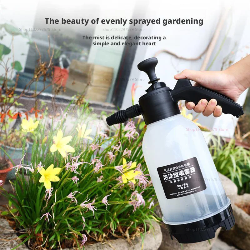 High Pressure Car Wash Foam Cannon Spray Tool Handheld Soap Foam Gun for Vehicle Cleaning Easy Car Wash Liquid Soap Pot