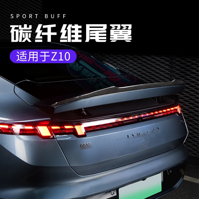 

Suitable for Lynk & Co Z10 Car Tail Non-Destructive Adhesive Fixed Wing Surround Z10 Modification Accessories Cool