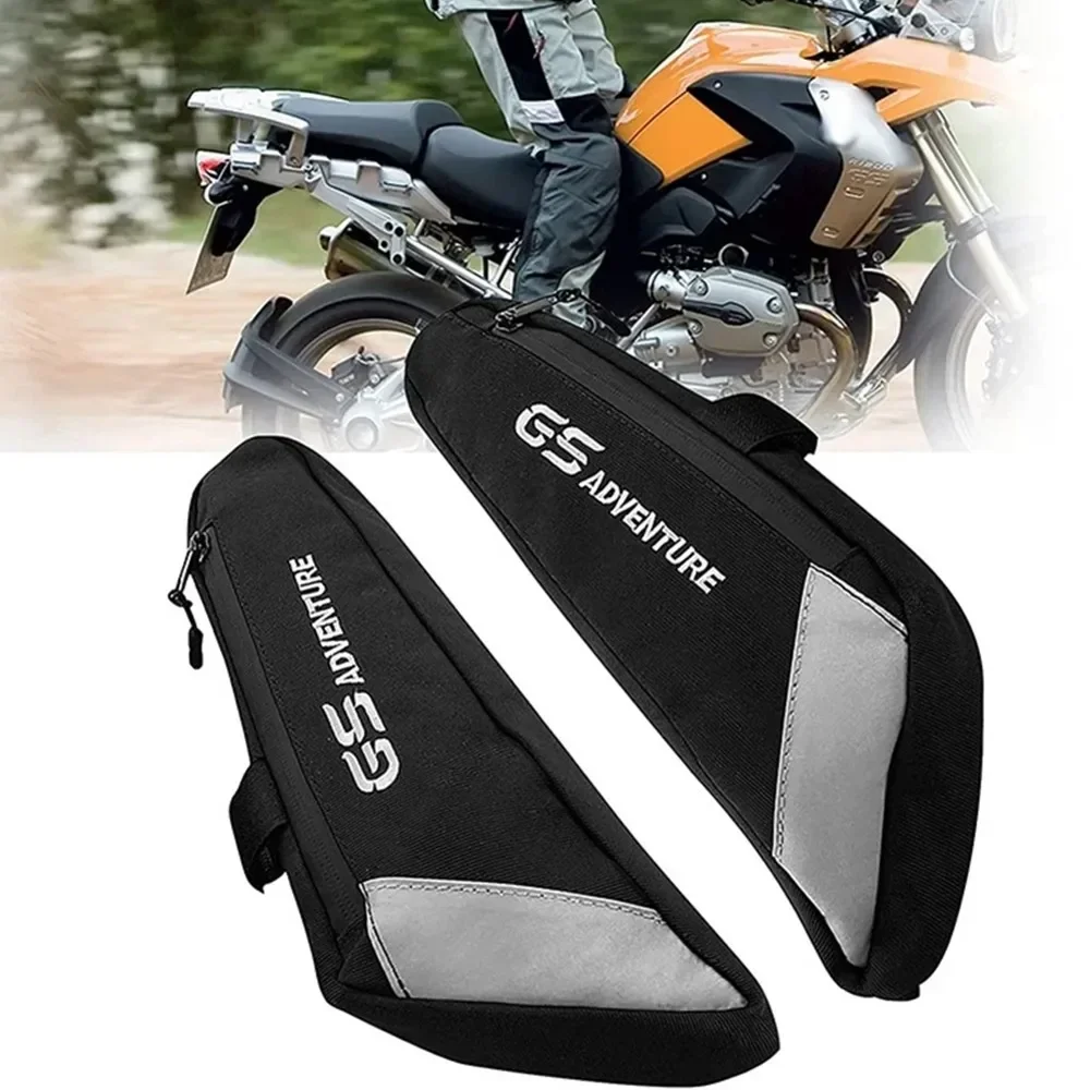

Водонепроницаемый задний багажник для мотоцикла, боковая сумка для хранения инструментов, дорожная рамка, багажная сумка для BMW R1200GS LC R1250GS ADV