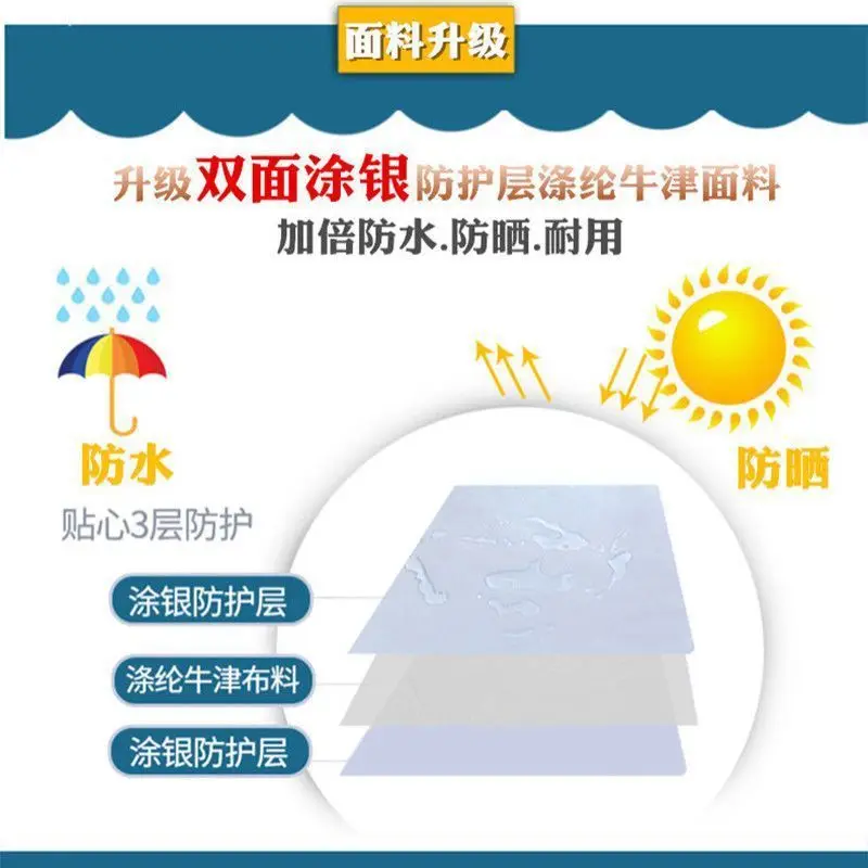 Roller Washing Machine Cover Thickened Silver Pastebrushing Oxford Cloth Waterproof and Sun Protection Dustproof Cover Haier Sie