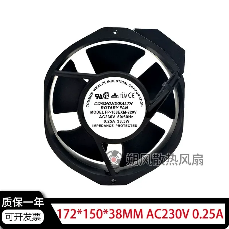 for Sanxie FP-108EXM 17238 Cabinet Cooling Fan 17CM 220V AC230V 0.25A High Airflow Industrial Exhaust Blower for Electrical