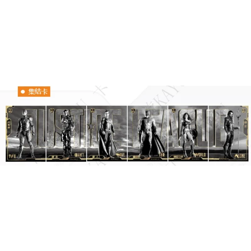 KAYOU Marvel DC Card Vol.2 Universe Glory 전설의 증거 컬렉션 카드 희귀 배트맨 원더 우먼 캐릭터 카드 휴일 선물