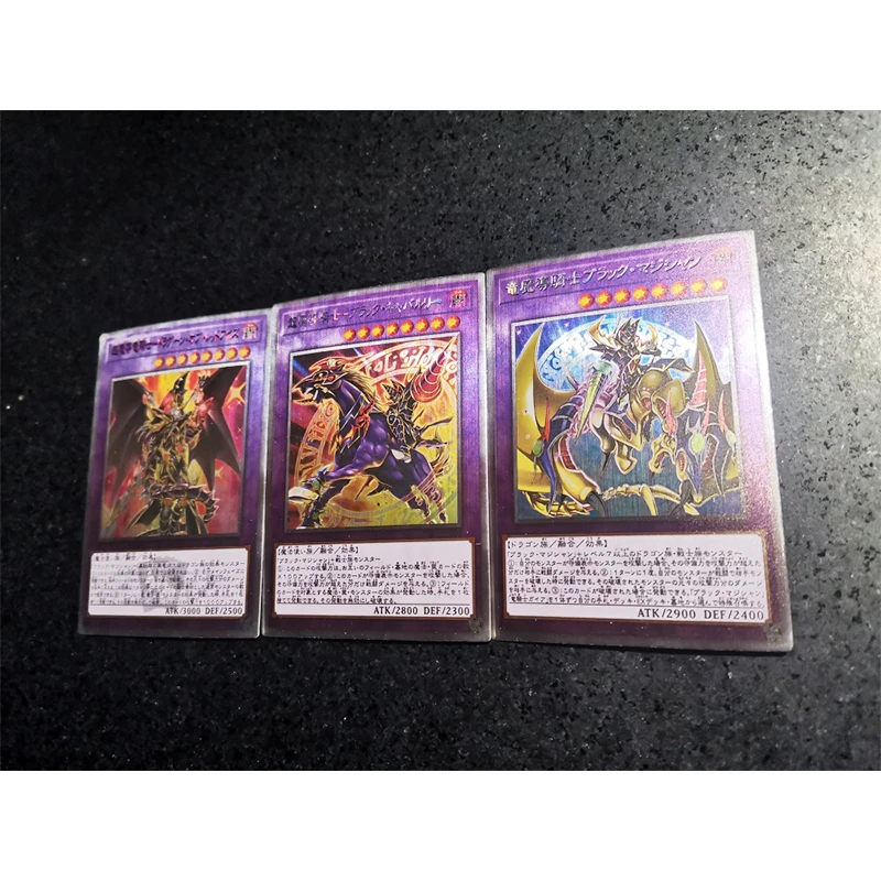 Diy Yu-Gi-Oh! Anime Characters Red-Eyes Dark Dragon Homemade Rare Game Collection Flash Card Bronzing Cartoon Board Game Toys