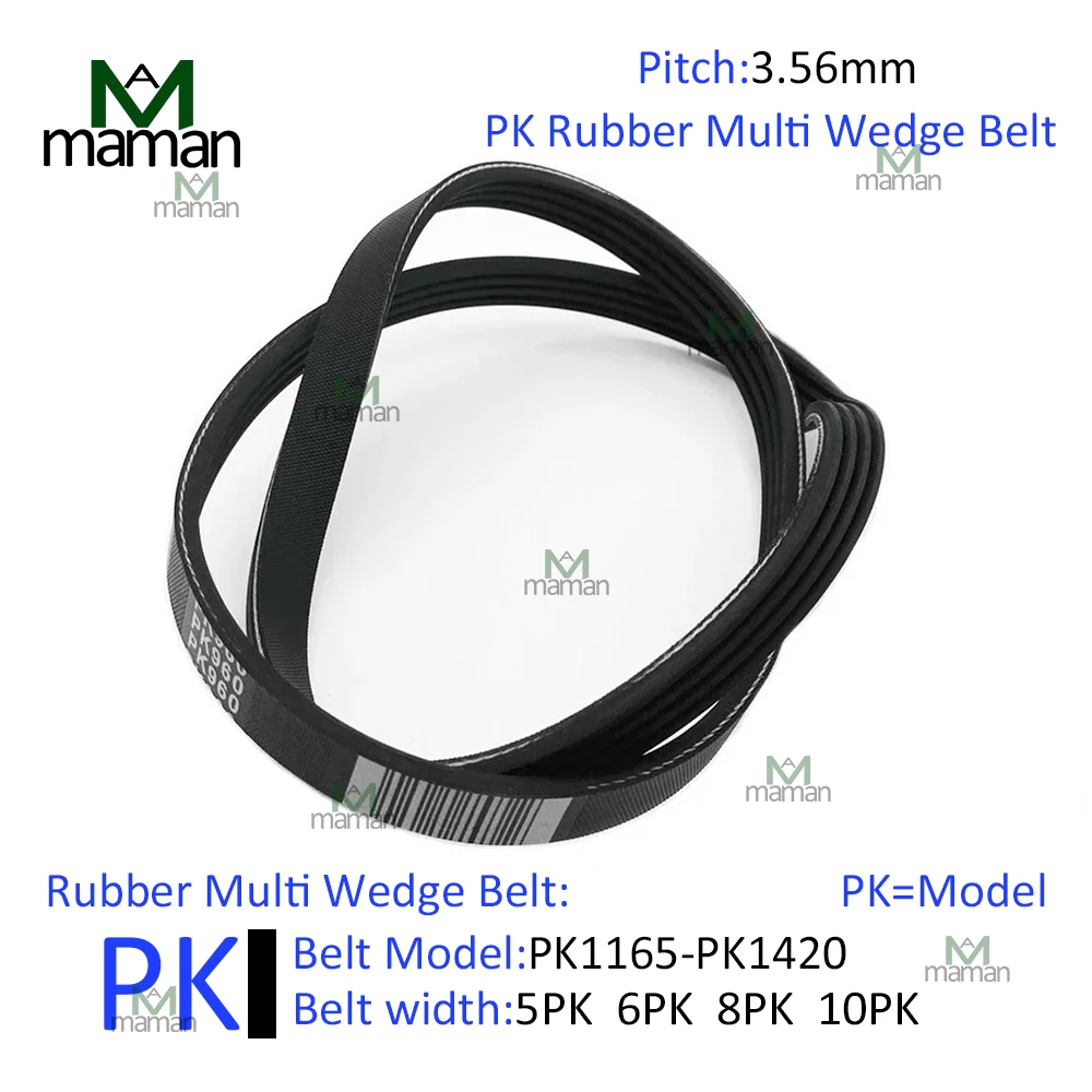 Rib rubber PK multi wedge belt length=PK1165~PK1420 suitable for industrial transmission belt groove 5PK 6PK 8PK 10PK Pitch=3.56