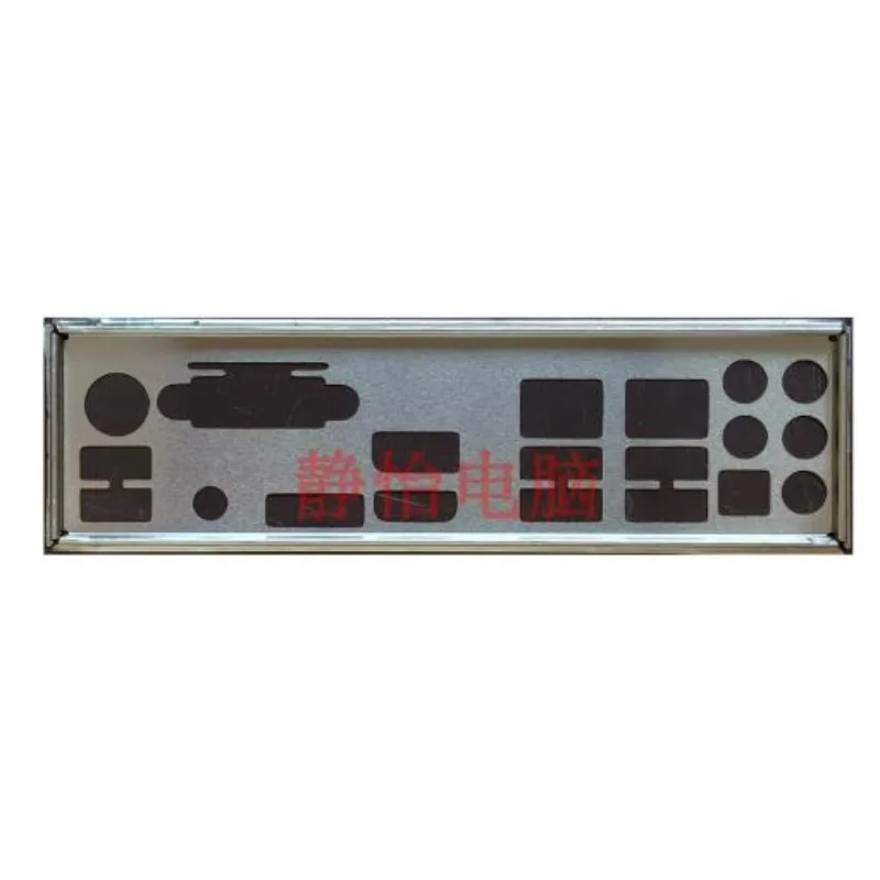 Placa de soporte trasera I/O IO Shield Blende Baffle para placa base ASRock Z97 Extreme6 Extreme 6