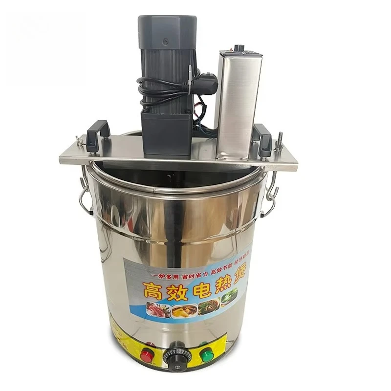 

Electric Heating Automatic Mixer Commercial Food Mini Mixer Sauce Cooking Blender Thick Jam Seasoning Processing Blender