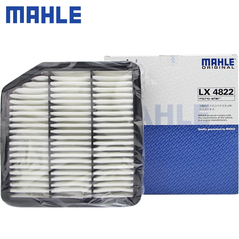 

MAHLE LX4822 AIR FILTER For GREATWALL HAVAL H6 COUPE 2.0 2015- GWM 1109110XKY00A