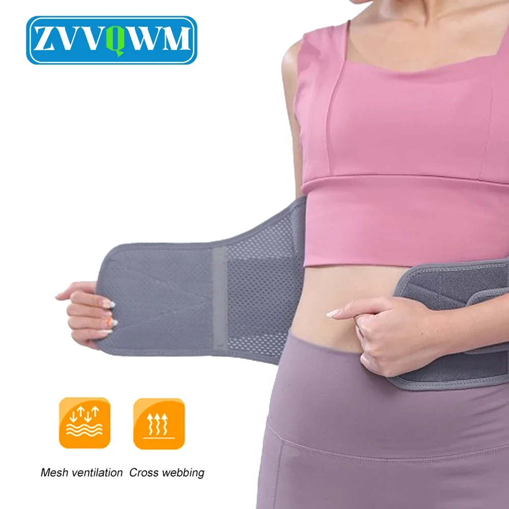 

Lower Back Support Waist Brace Belt Adults Sciatica Back Lumbar Support Pain Relief Scoliosis Back Compression Brace Lifting