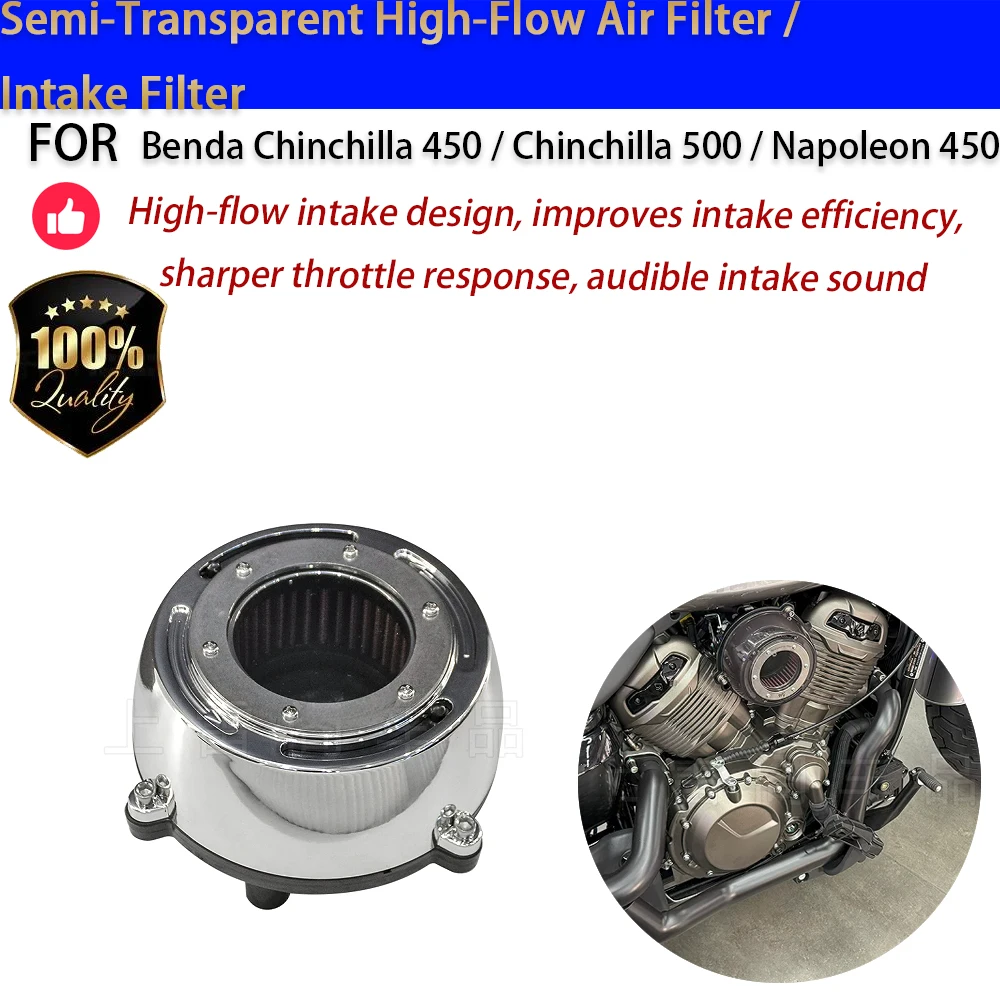 For Benda Chinchilla 450 500 Napoleon 450 Semi-Transparent Air Filter High Flow Waterproof No-Drill Accesorios Moto