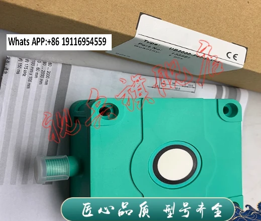 1PC New Sensor UB40…