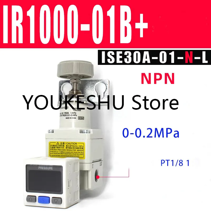 Brand New Original IR Precision Pneumatic Air Pressure Regulator (Pressure Reducing Valve)  IR1000-01 and ISE30A-01-N-L