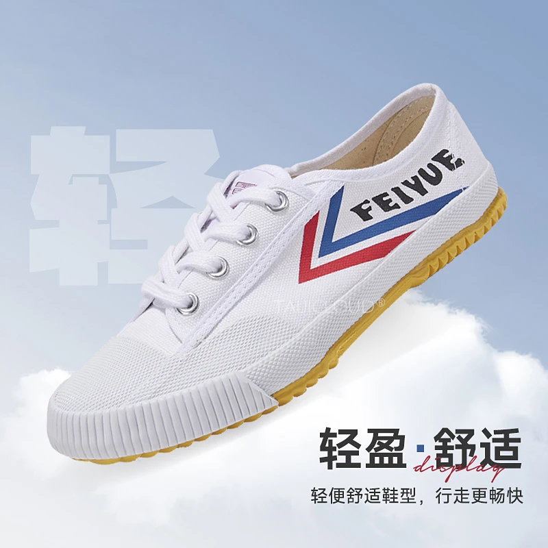 Track and Field Shoes Retro Trend Domestic Canvas Shoes Men's Winter Couple Spring White Shoes Women's