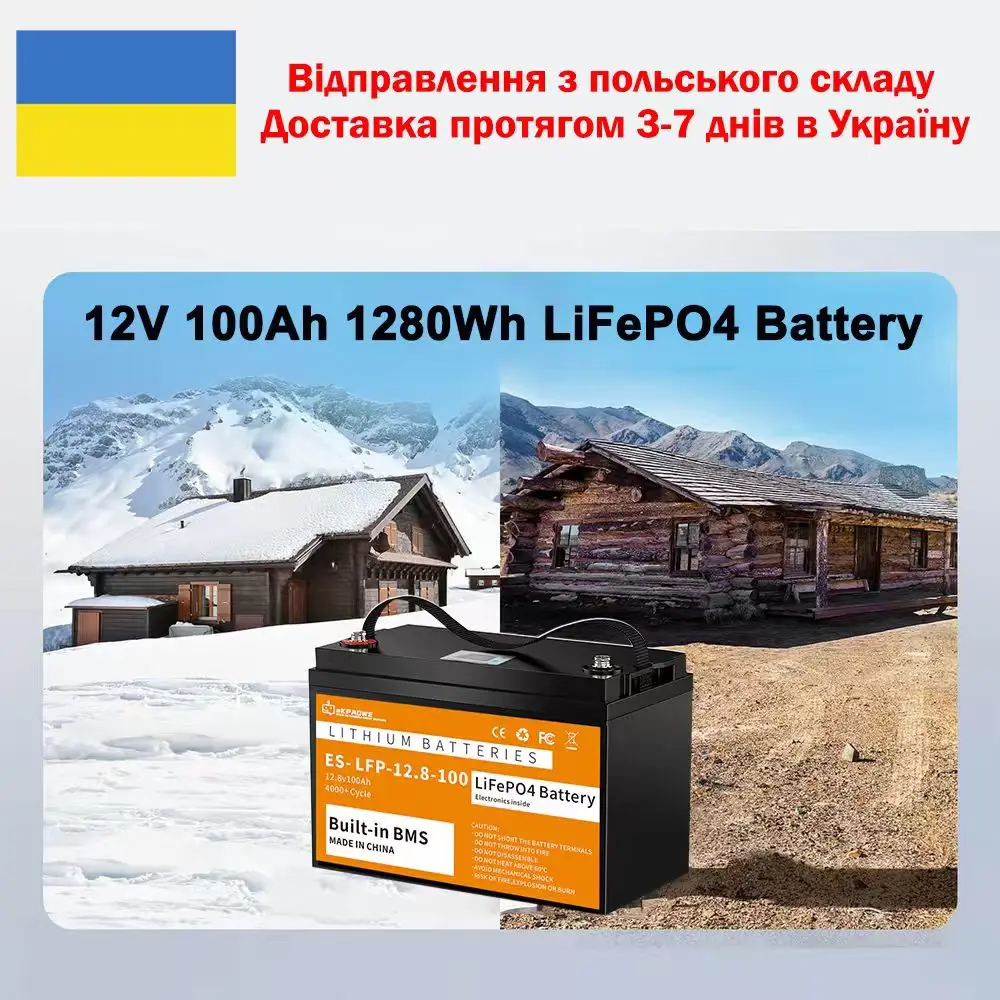 ​​12V 24V 100AH ​​LiFePO4 Battery Portable Rechargeable Battery Built-in BMS Suitable for Boat 3 days arrival Ukraine