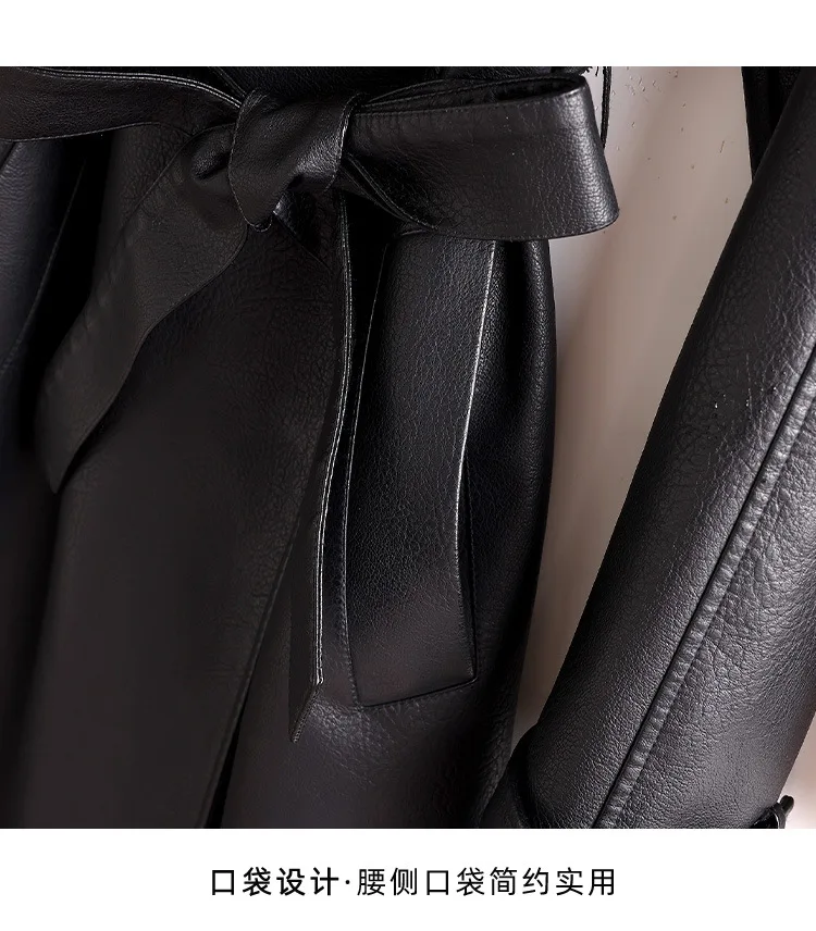 Autumn Winter Fashionable Motorcycle Coat Women Long PU Leather Jacket With Belt Elegant Trench Coat Windbreaker Lady Outerwear