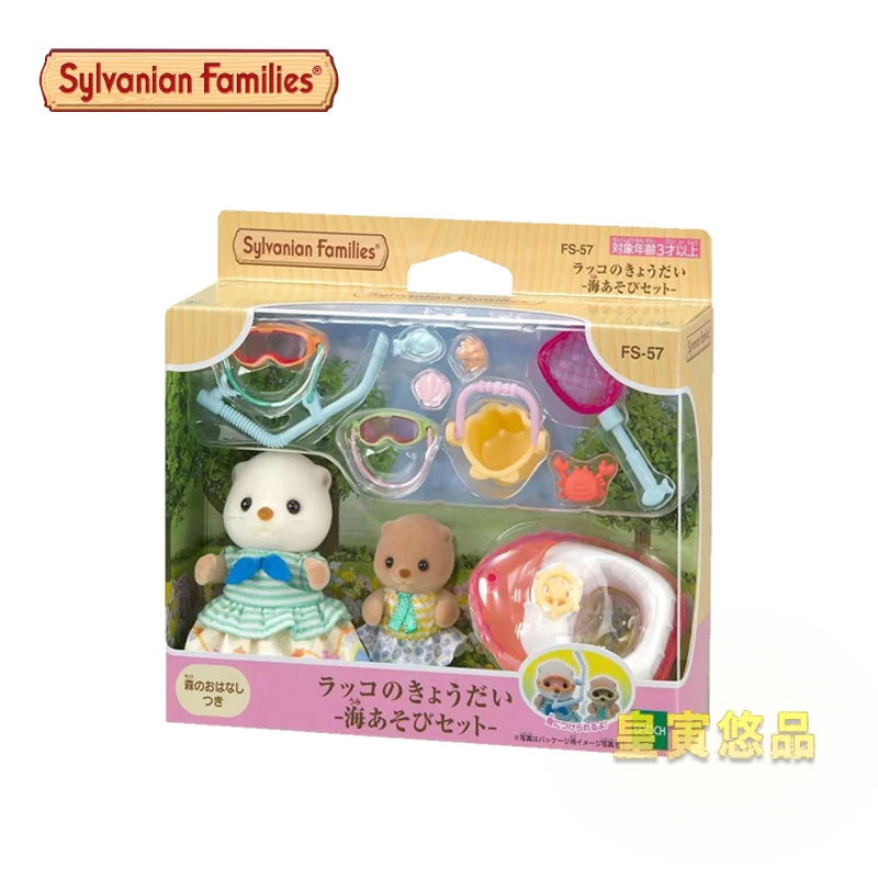 2024 Original Sylvanian Families Kawaii Children Toys Anime Figure Sea Otter Family Hot Collectible Doll Birthday Gift For Gril