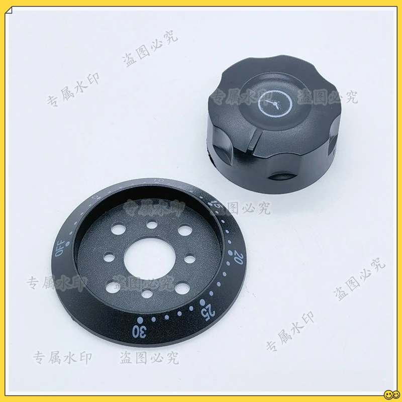 Knob DKJ/1 Timer Sw…