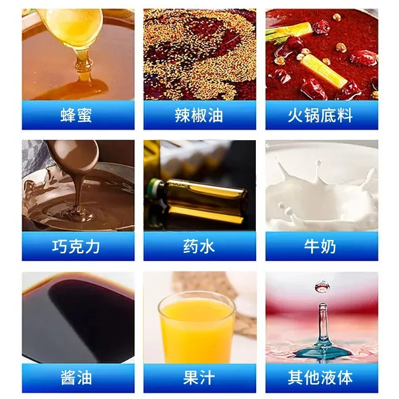 Liquid packaging machine Milk soy milk soy sauce vinegar seasoning water honey ice pack Chinese medicine automatic quantitative