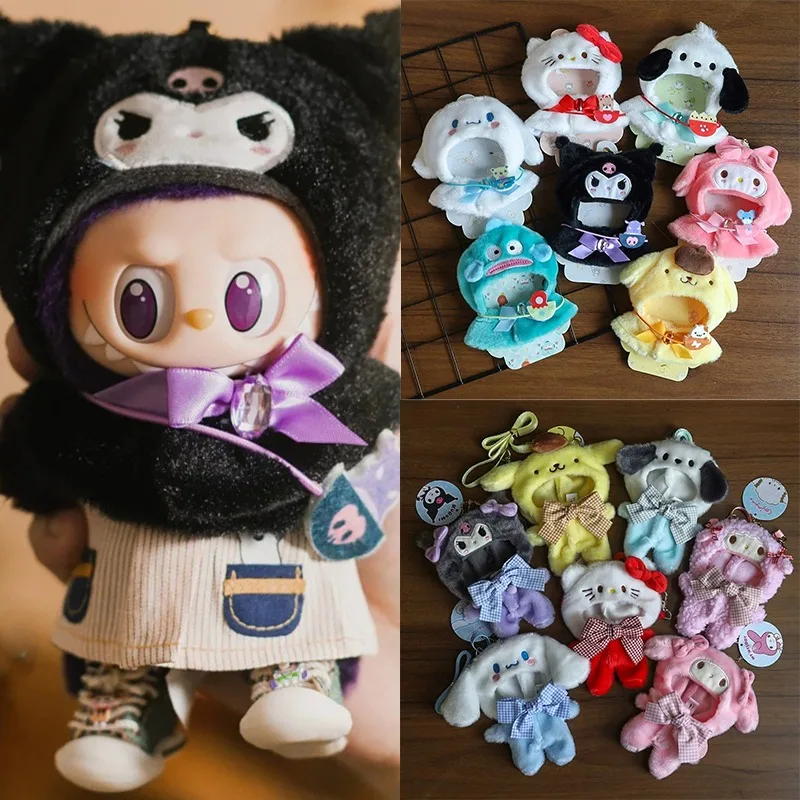 

15 17 см для куклы Labubu Sanrio Kuromi Hello Kitty Cinnamoroll Melody Pochacco Pompompurin, плюшевая одежда, сумки на ремешке, одежда