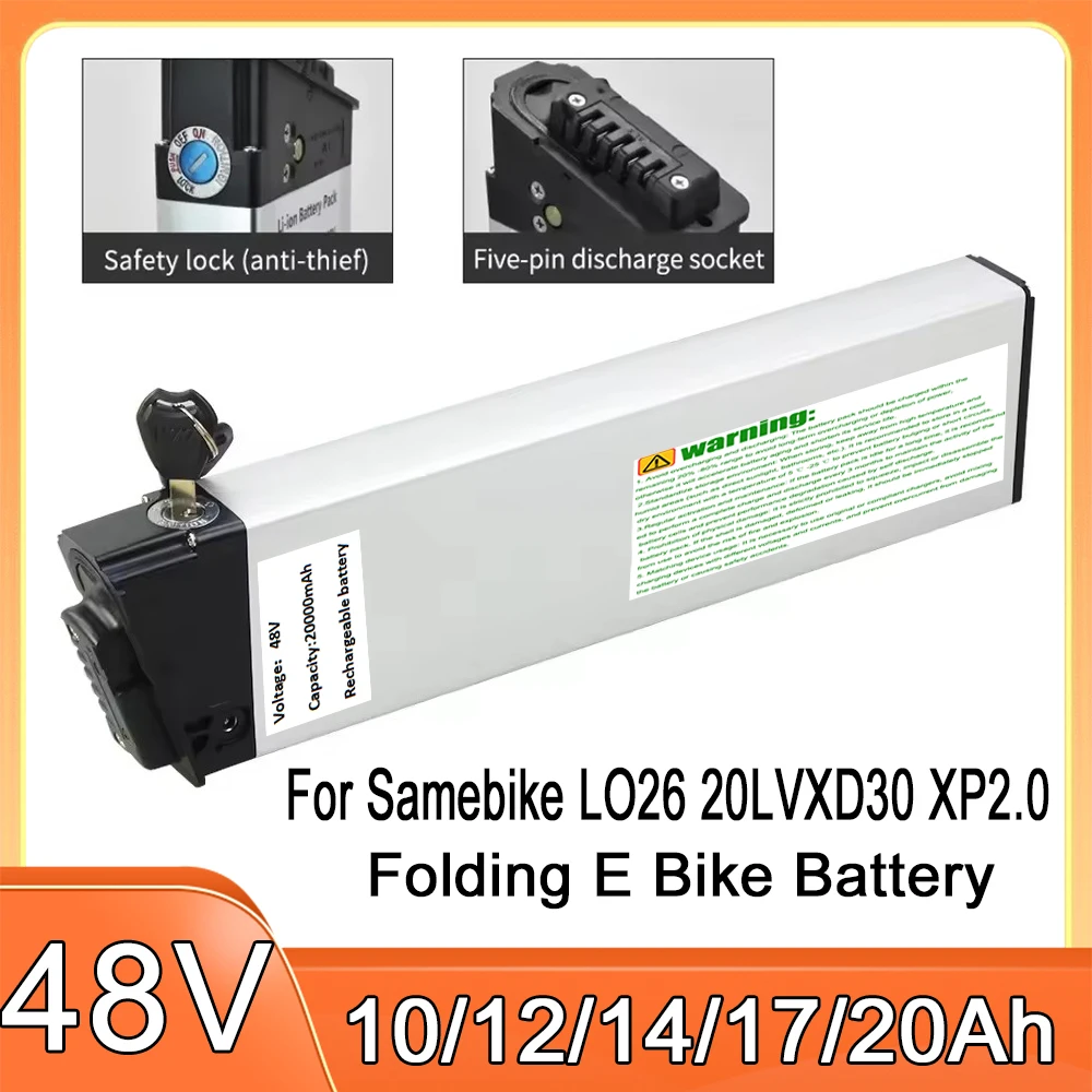 Folding E Bike Battery 48V 10Ah 12Ah 14Ah 20Ah Amp DCH 006 for Samebike LO26 20LVXD30 XP2.0 Folding Electric Bicycle Batteries