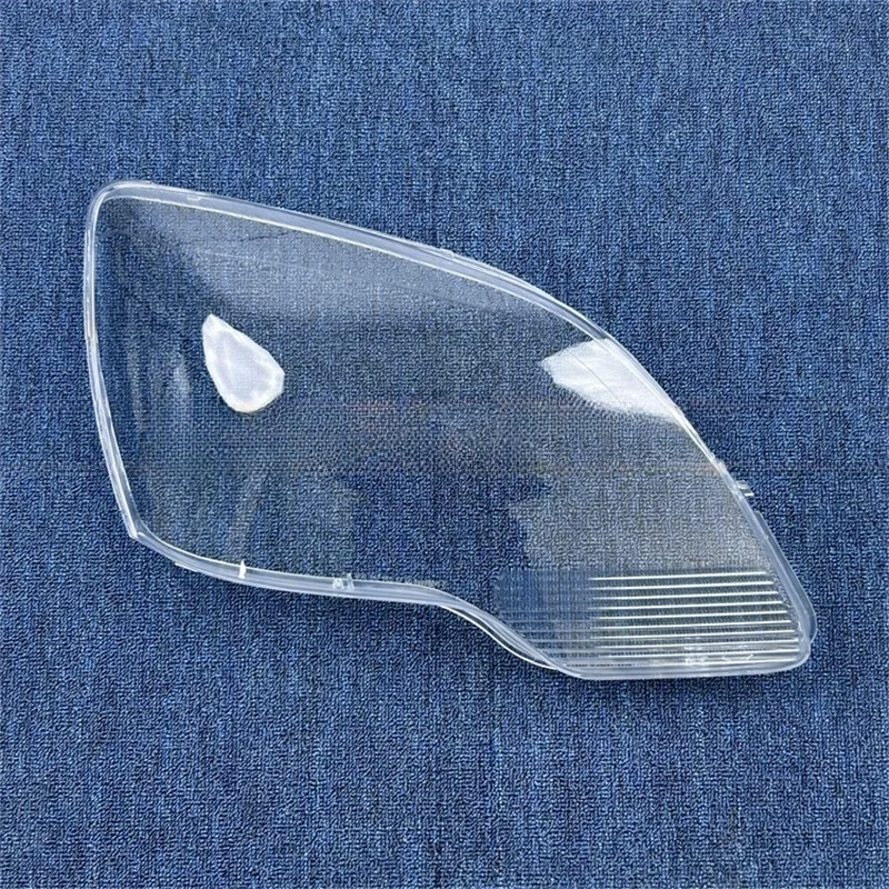 

For GMC Acadia 2007 2008 2009 2010 2011 Automotive Accessories Headlights Lamp Lens Replace The Original Lampshade