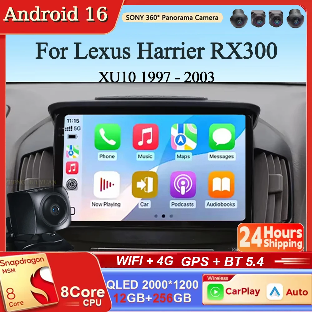 For Lexus Harrier RX300 XU10 1997 - 2003 Android 16 Carplay&Auto Car Radio Navigation Multimedia Stereo Player BT QLED GPS WIFI