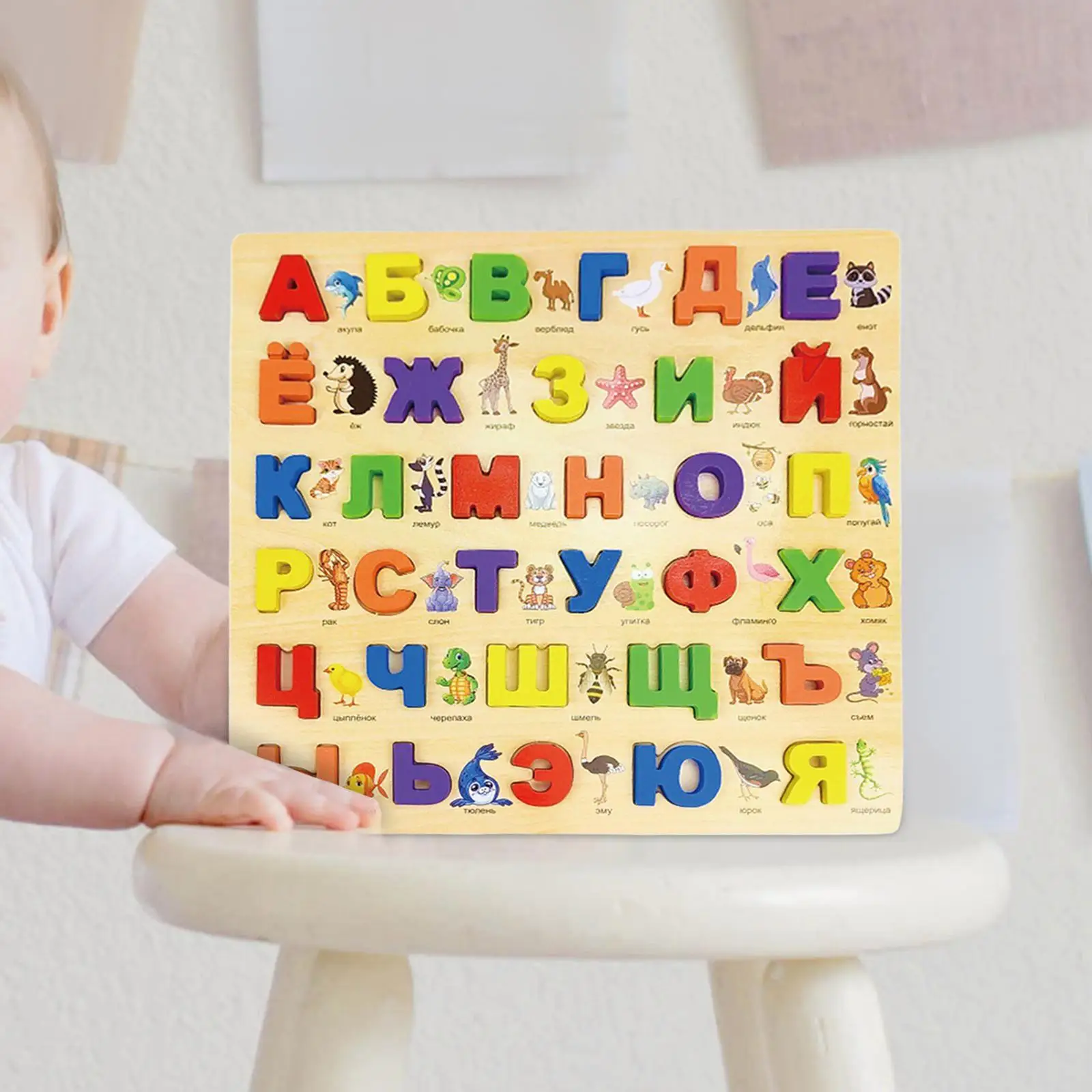 Russian Alphabet Words Toy Colorful for Games Christmas Present Preschool