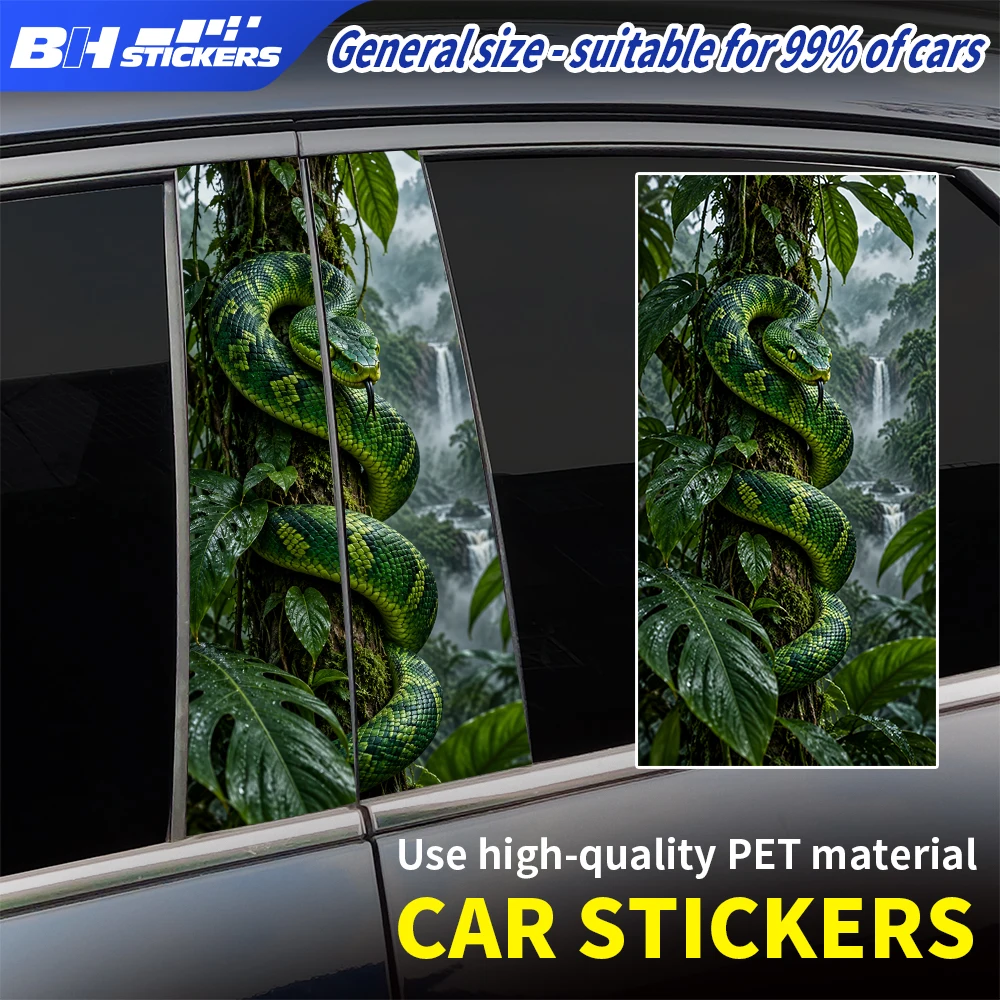 Green Snake Rainforest Car B Pillar Sticker 2Pcs Vinyl Window Middle Column Decal Universal Auto Exterior Decoration Accessories