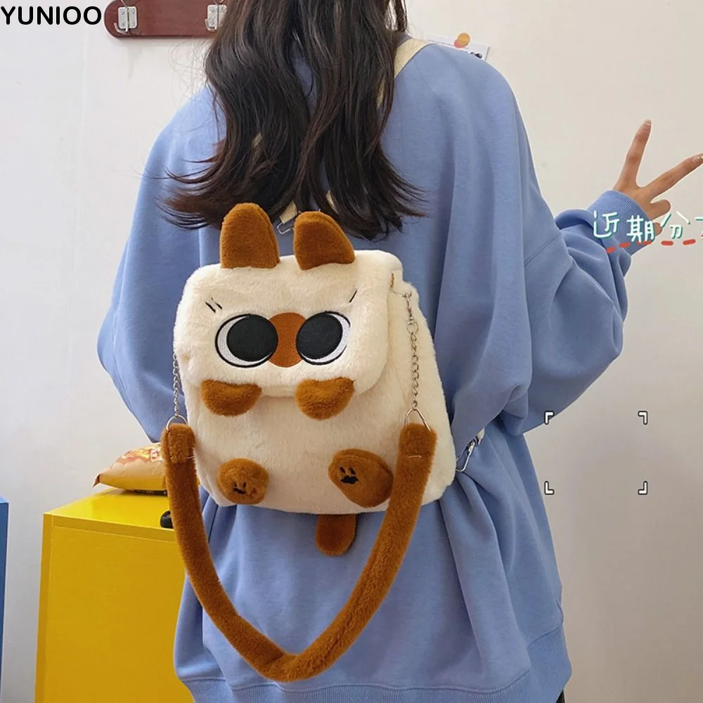 

Simple Kawaii Capybara Crossbody Bag Siamese Cat Cartoon Animal Plush Backpack Flip Cover Soft Cartoon Shoulder Bag Students