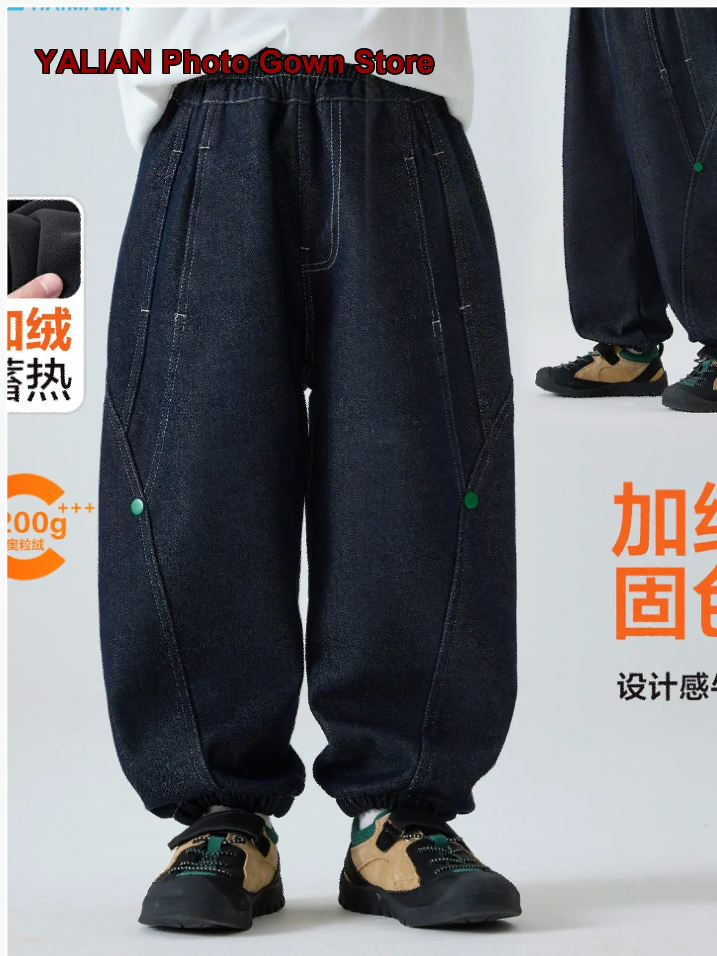 Boys Denim Pants Kids Spring Autumn Stylish Long Pants Trendy Older Kids