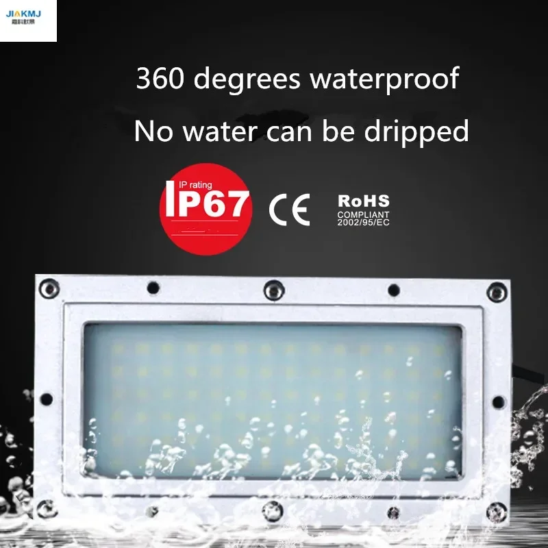

186X100mm LED Machine Work Light 12W 24V Embedded Waterproof Oilproof Explosion-proof CNC Machine tool Industrial Workshop Lamp