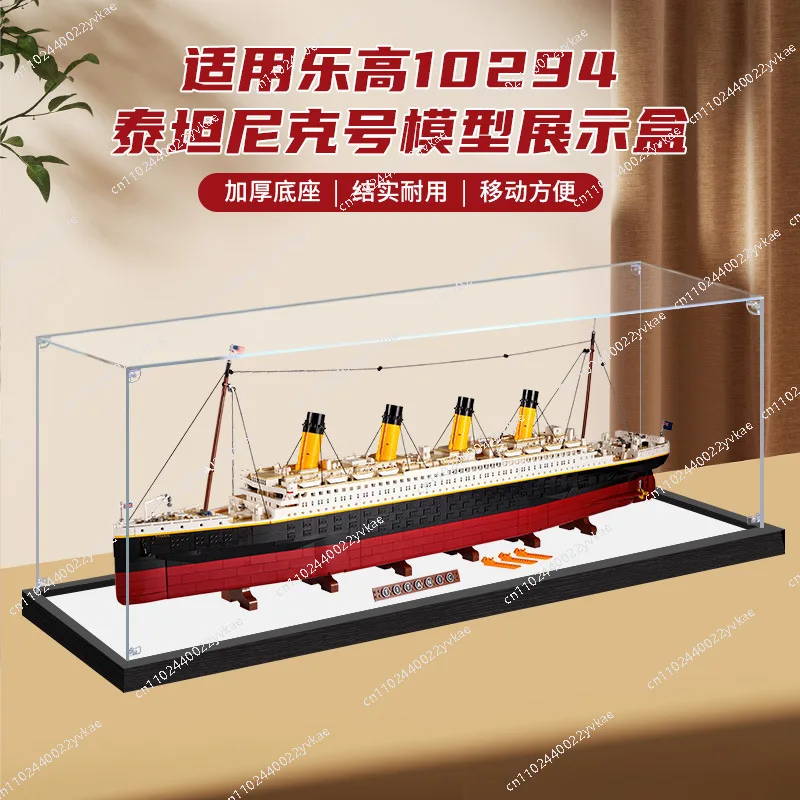 Vitrine Acrylique Pour Modèle De Bateau Pirate Black Pearl 4184 – 62x30x55 Cm, 2 Mm, Antipoussière, Modèle Non Inclus