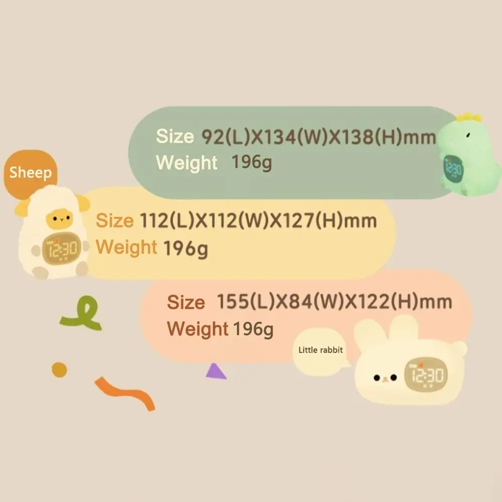 Cartoon Animal LED Alarm Clock Light Touch Control Silicone Sleep Soothing Light Smart Alarm Clock Sleep Training Clock