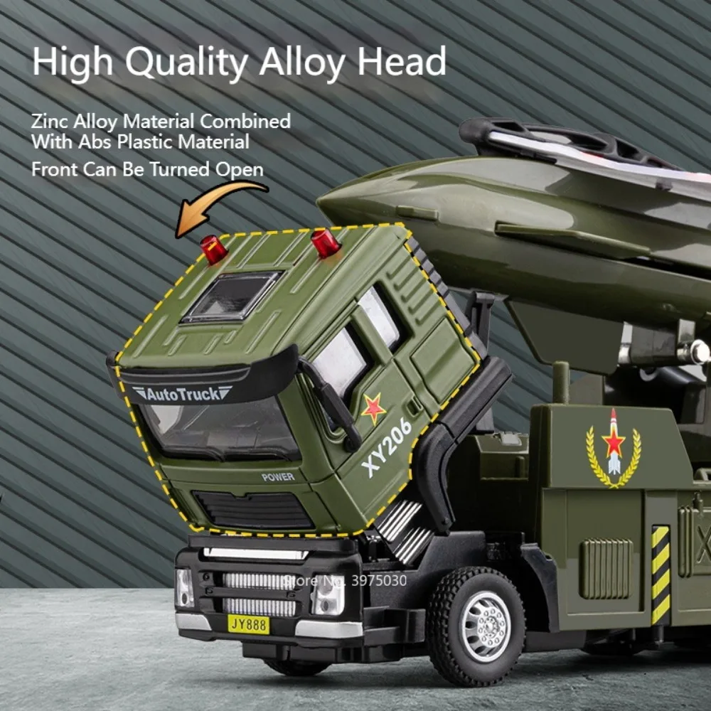 Coche de juguete militar de lanzamiento no tripulado para niños, modelo de aleación fundido a presión con luz de sonido extraíble, modelo de vehículo de caída de un litro, regalos para niños, 1/32