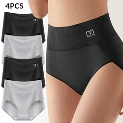 4 pcs High Waisted Tummy Tuck Women's Panties Tummy Tuck Comfortable Cotton Skin-Friendly Breathable Black Triangle Pants