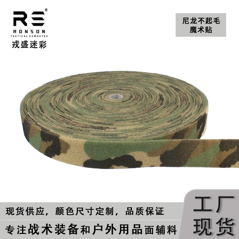 M81 Woodland camuflaje impreso 4 pulgadas Nylon para cinta de sujeción de bucle de Velcro Material ecológico para engranajes tácticos gran oferta