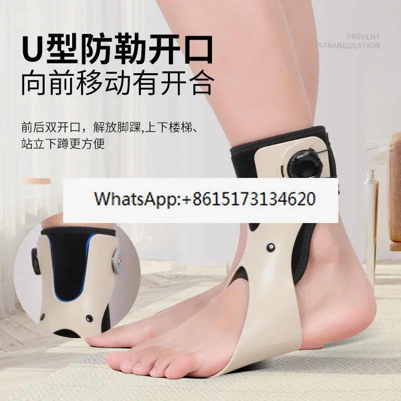 

Foot droop orthosis varus orthosis support ankle correction Valgus drag stroke hemiplegia in stock