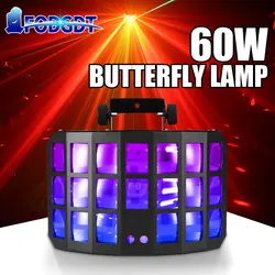 3 Layer 60W LED RGBW 4in1 Butterfly Light With Remote Control DMX512 Satge Effect Lighting For DJ DISCO KTV Party Nightclub Bar