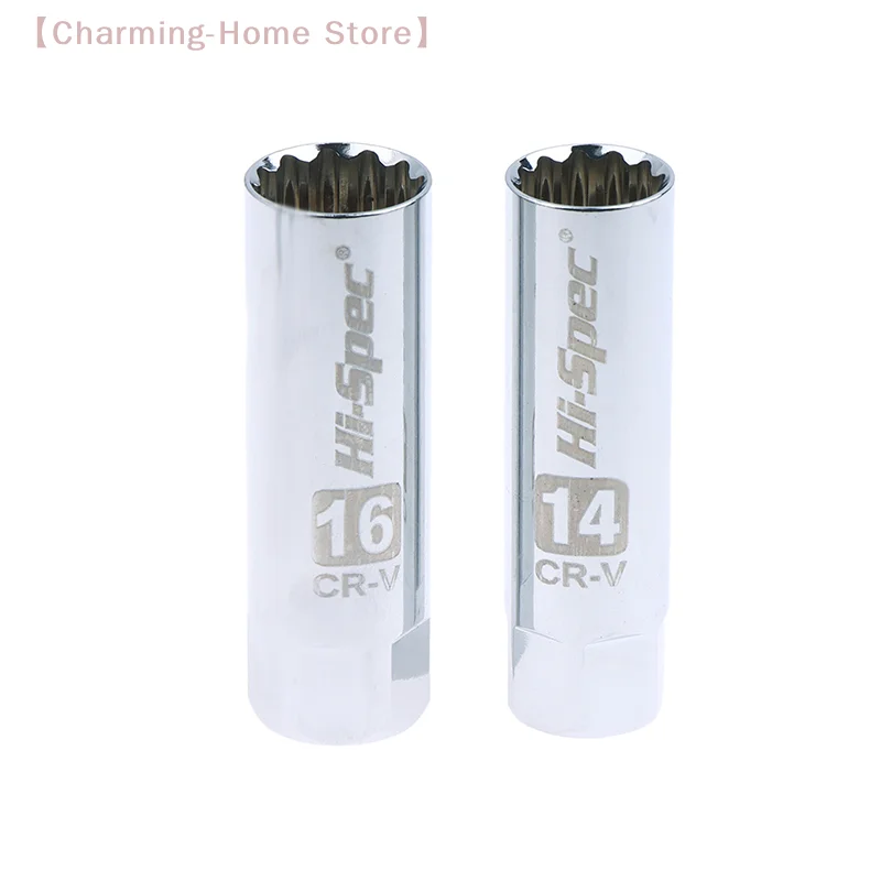 

【M】Car Spark Plug Socket Universal Wrench 14/16/21mm Install Replace Repair Kit Magnetic Spark Plug Removal For Car Repair