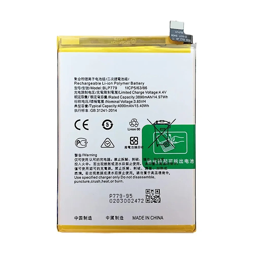 High Quality Replacement Battery For Oppo A92S A93 F17 Pro Reno 4Z F17 Pro BLP779 Large Capacity Built-in Battery