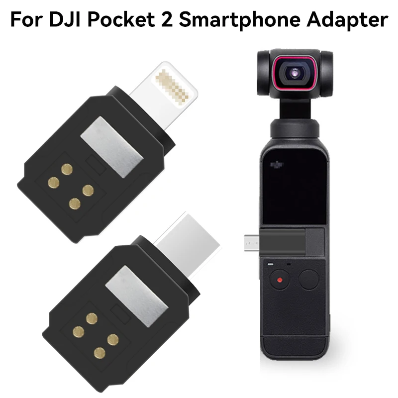 For DJI Osmo Pocket 2 TYPE-C IOS Smartphone Adapter Phone Data Connector Interface Handheld Gimbal Camera Accessories