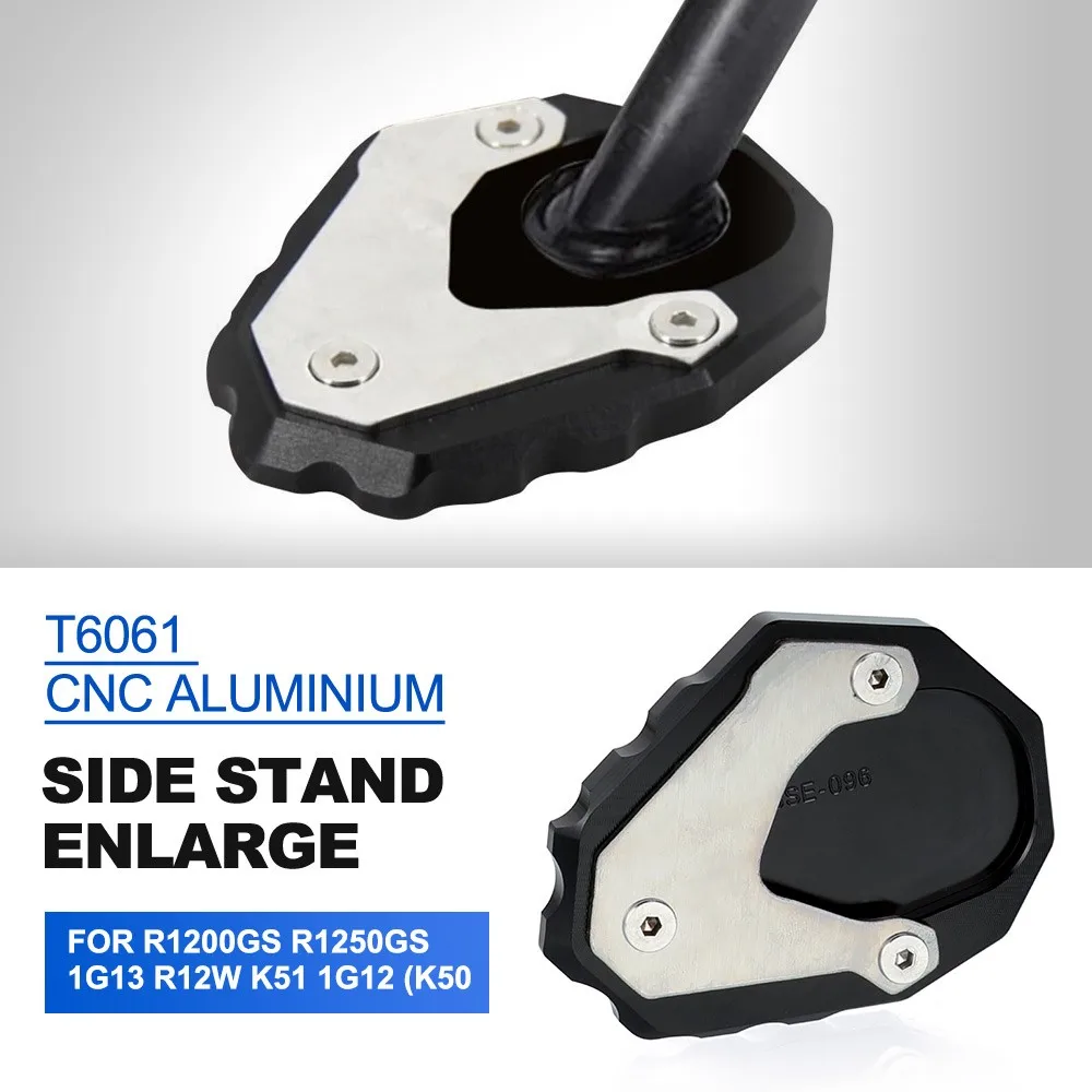 For BMW R1200GS R1250GS 1G13 R12W K51 1G12 (K50) Side Stand Kickstand Enlarger Pad Support Plate R 1200 1250 GS ADV Rallye LC