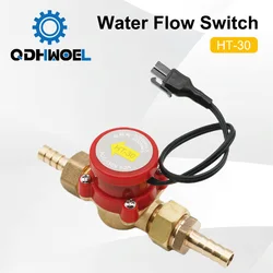 QDHWOEL Su Akış değiştirme sensörü 8/10/12mm HT-30 CO2 Lazer Gravür Kesme Makinesi için Koruyun