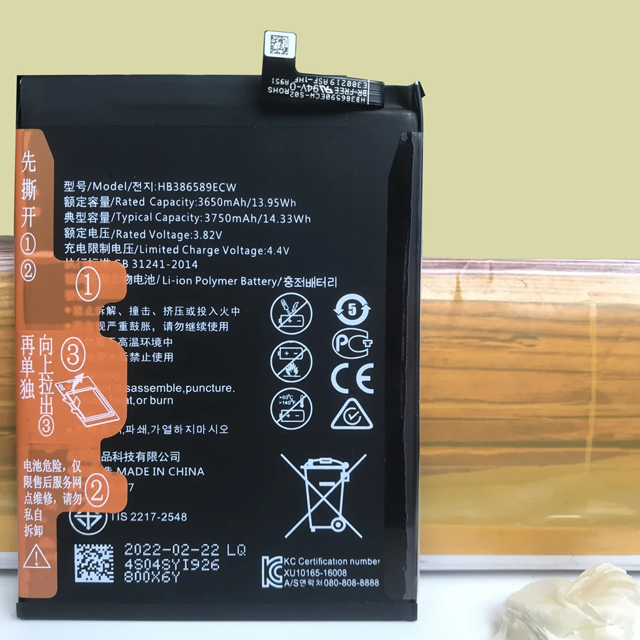 Original HB386589ECW Battery for Huawei Honor Play,20s,8X,COR-L29 COR-AL10 COR-TL10 COR-AL00,Mate 20 Lite,P10 Plus,Nova 5T Phone