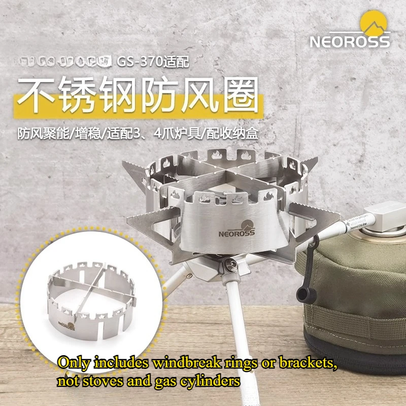 

GS370 подходит для ветрозащитных колец из нержавеющей стали. Ветрозащитные аксессуары и принадлежностей для уличных газовых плит с тремя или четыреми когтями.